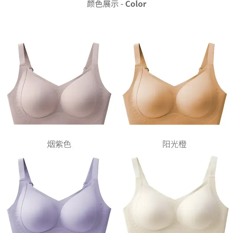 Soft Push-Up No-Steel Ring Underwear Women — feature 21
