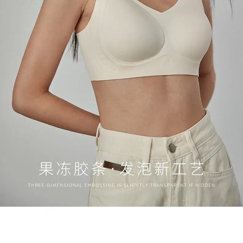 Soft Push-Up No-Steel Ring Underwear Women — feature 3