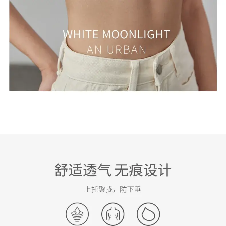 Soft Push-Up No-Steel Ring Underwear Women — feature 5