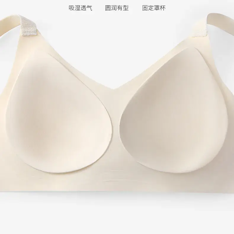 Soft Push-Up No-Steel Ring Underwear Women — feature 6