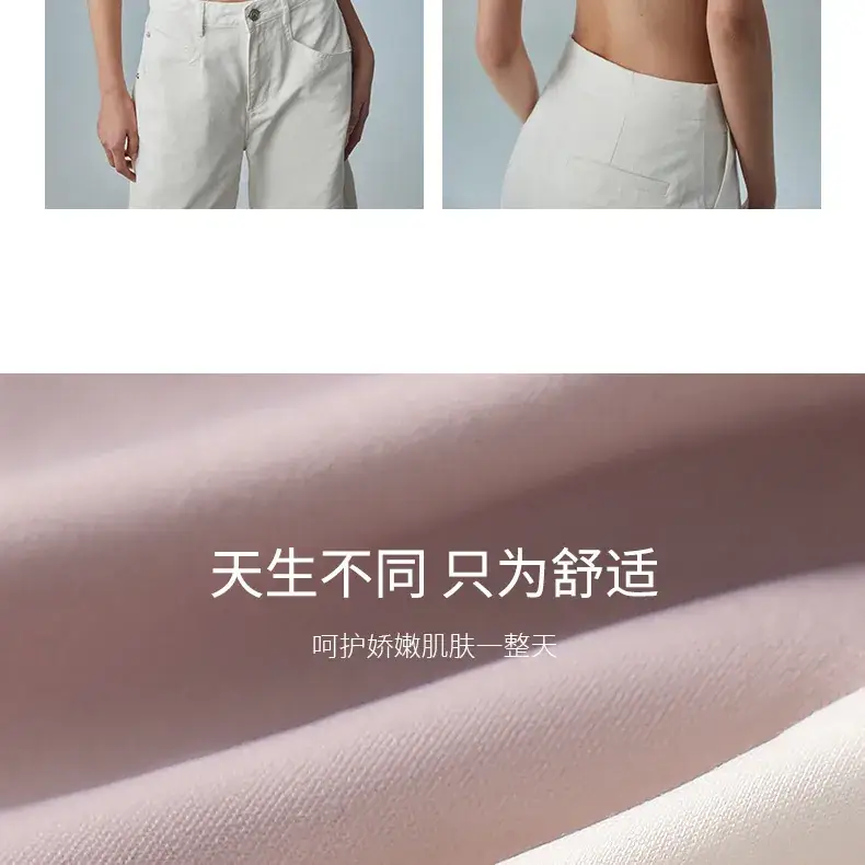 Soft Push-Up No-Steel Ring Underwear Women — feature 8