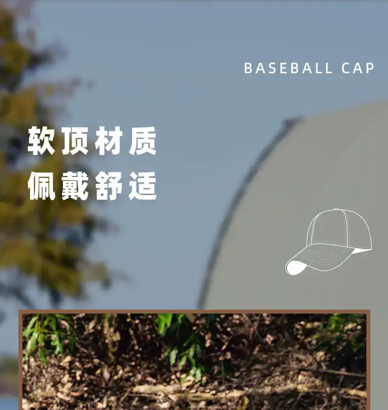 Summer Grey Sports Baseball Cap with Perforated Design — feature 12
