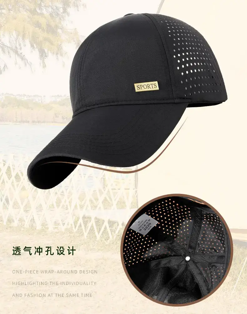 Summer Grey Sports Baseball Cap with Perforated Design — feature 16