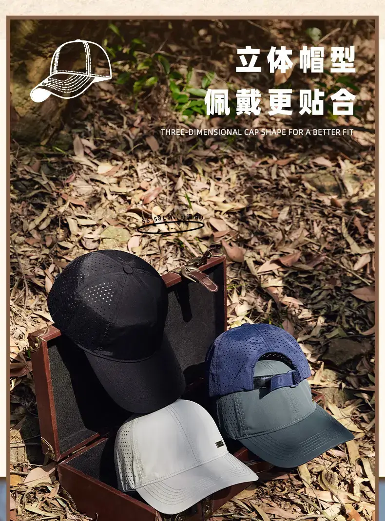 Summer Grey Sports Baseball Cap with Perforated Design — feature 17