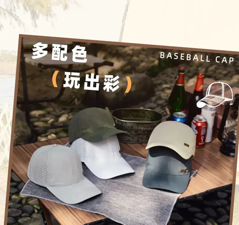 Summer Grey Sports Baseball Cap with Perforated Design — feature 20