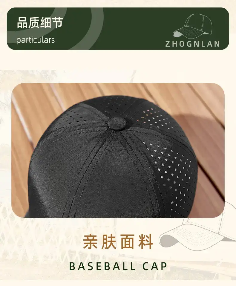 Summer Grey Sports Baseball Cap with Perforated Design — feature 29