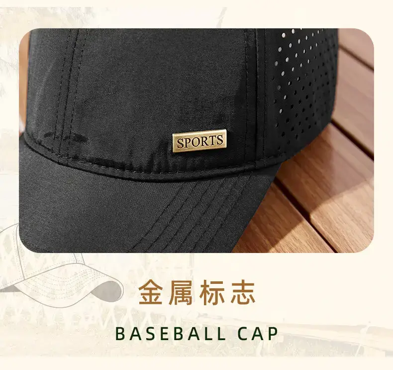 Summer Grey Sports Baseball Cap with Perforated Design — feature 30