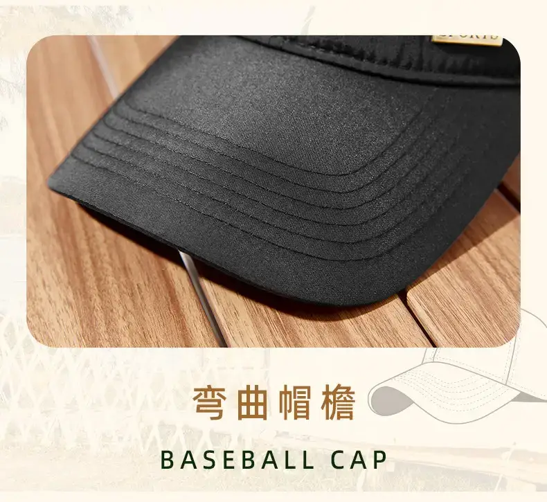 Summer Grey Sports Baseball Cap with Perforated Design — feature 31