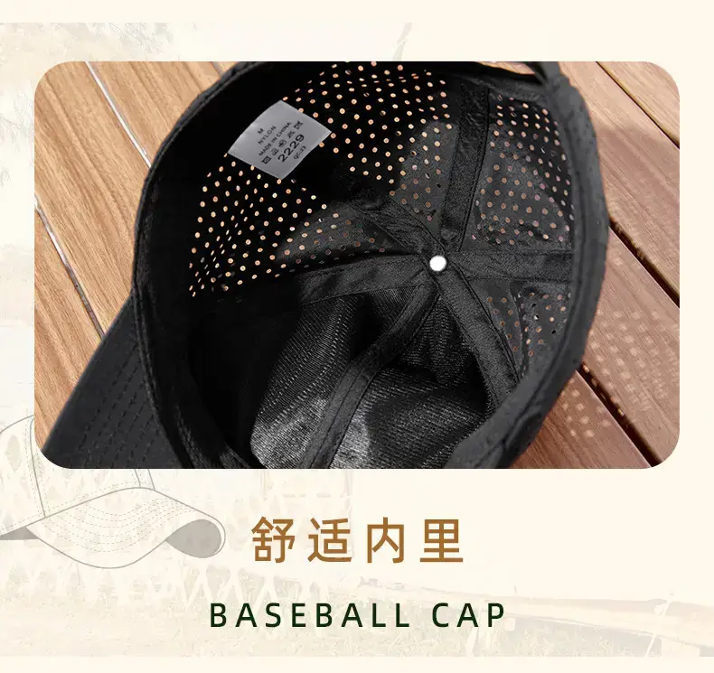 Summer Grey Sports Baseball Cap with Perforated Design — feature 32