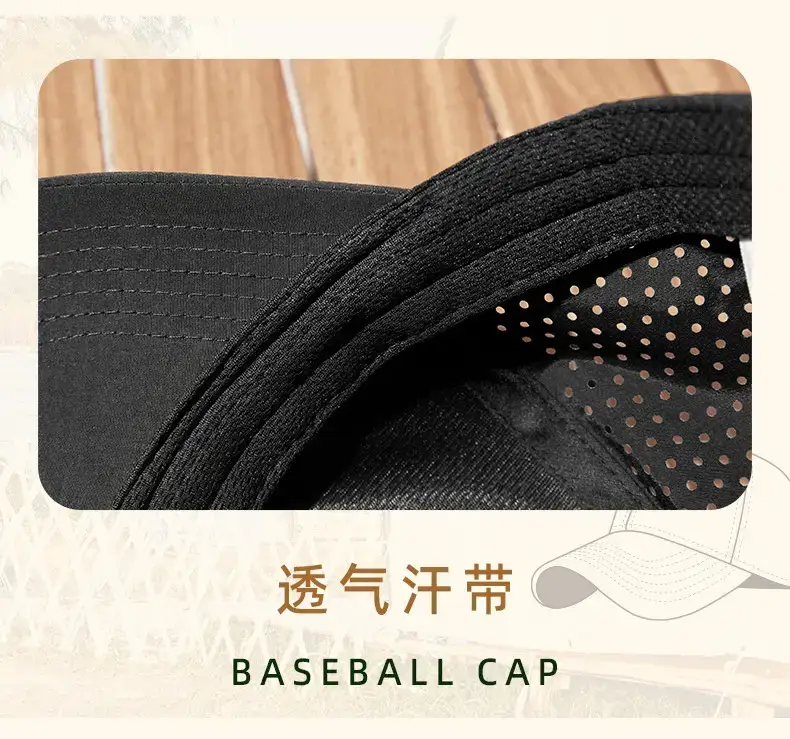 Summer Grey Sports Baseball Cap with Perforated Design — feature 33