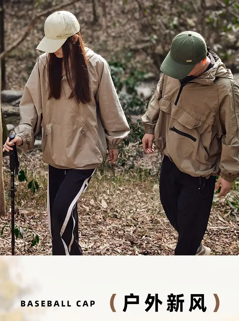 Summer Grey Sports Baseball Cap with Perforated Design — feature 8