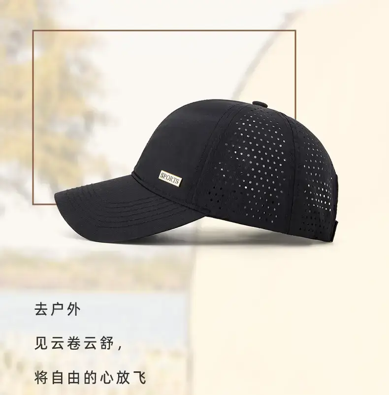 Summer Grey Sports Baseball Cap with Perforated Design — feature 9
