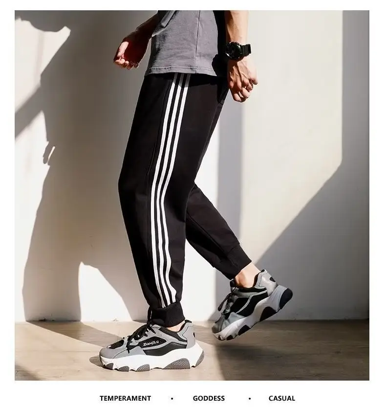 Men Velvet Leggings Three Stripe Black Sweatpants — feature 4