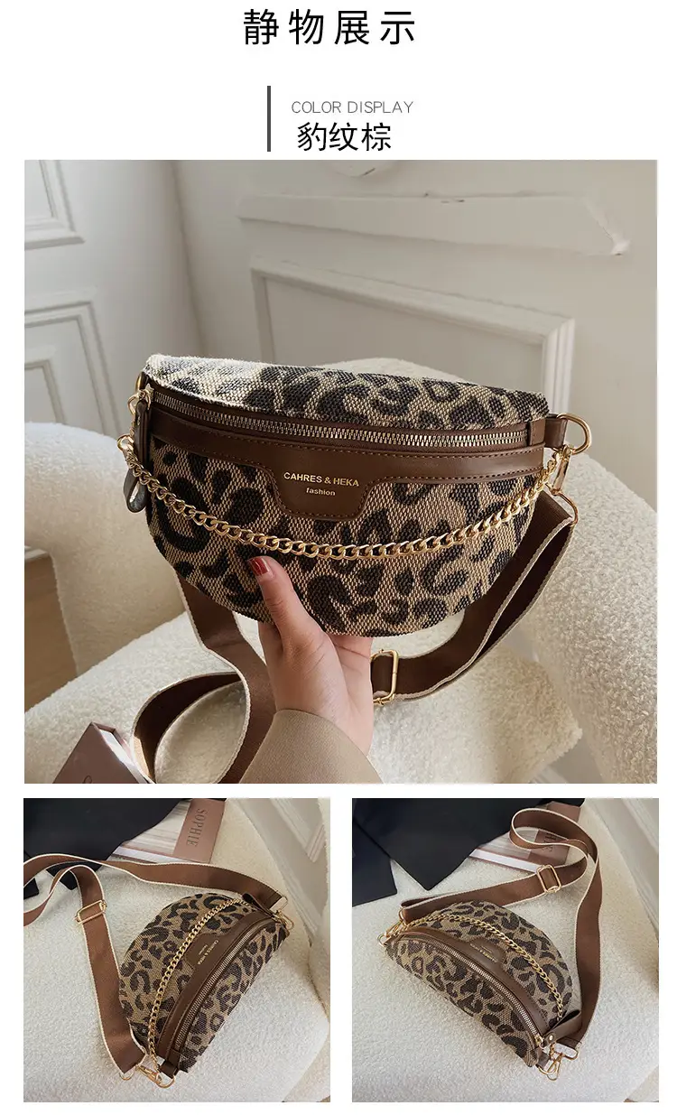 Women's Houndstooth Canvas Waist Bag with Gold Chain — feature 20