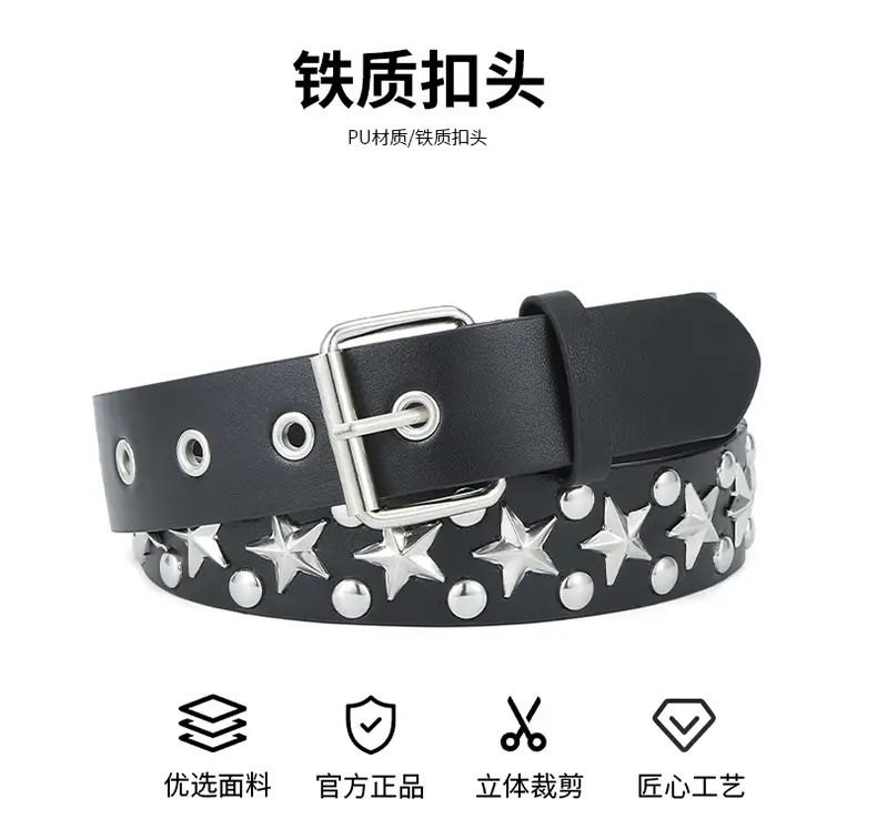2024 Women's White PU Punk Belt with Studded Buckle — feature 18