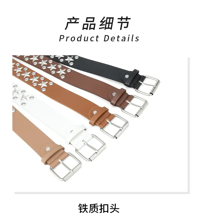 2024 Women's White PU Punk Belt with Studded Buckle — feature 21