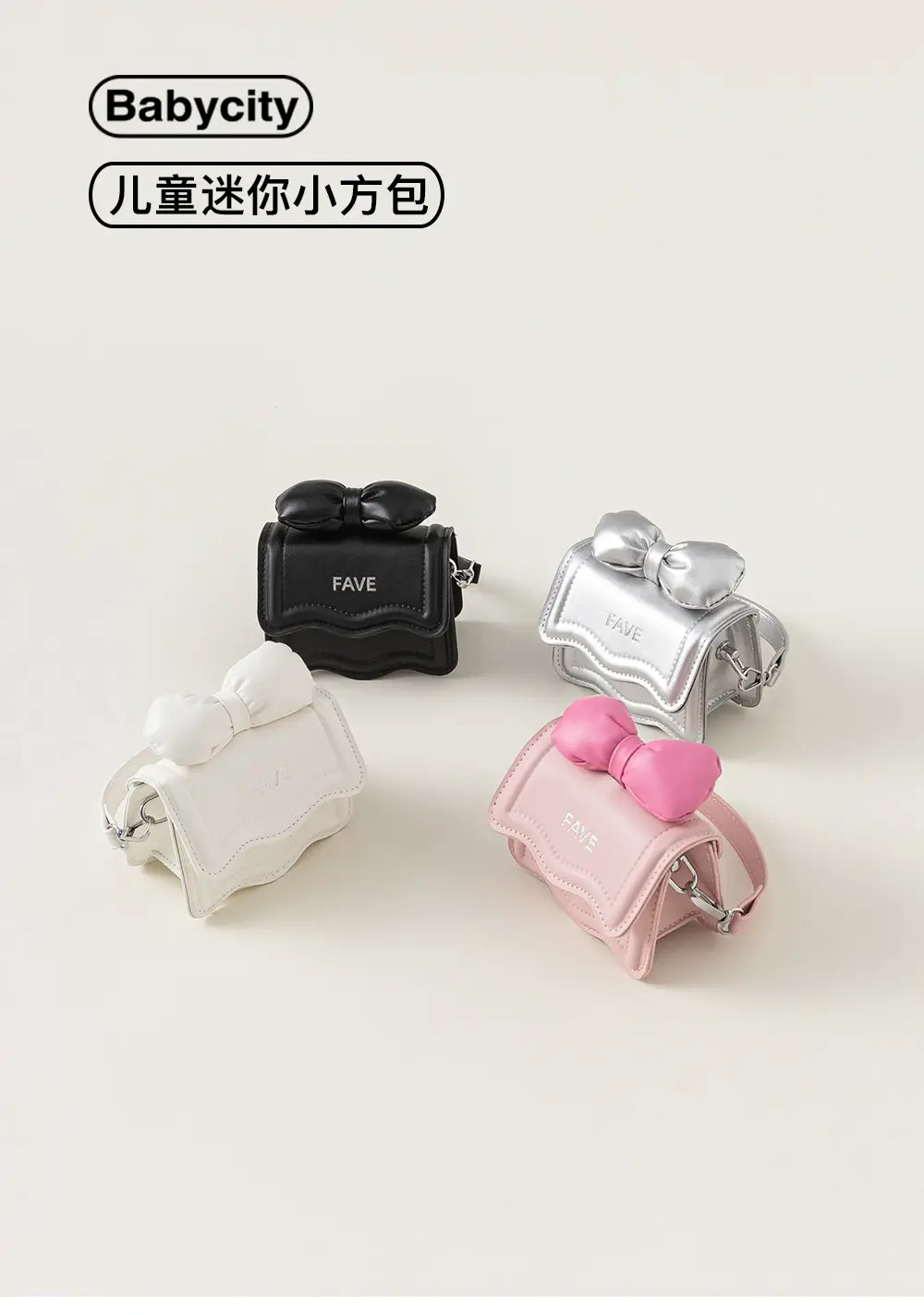 Girls Bow Mini Square Bag with Pink, Black, White — feature 2