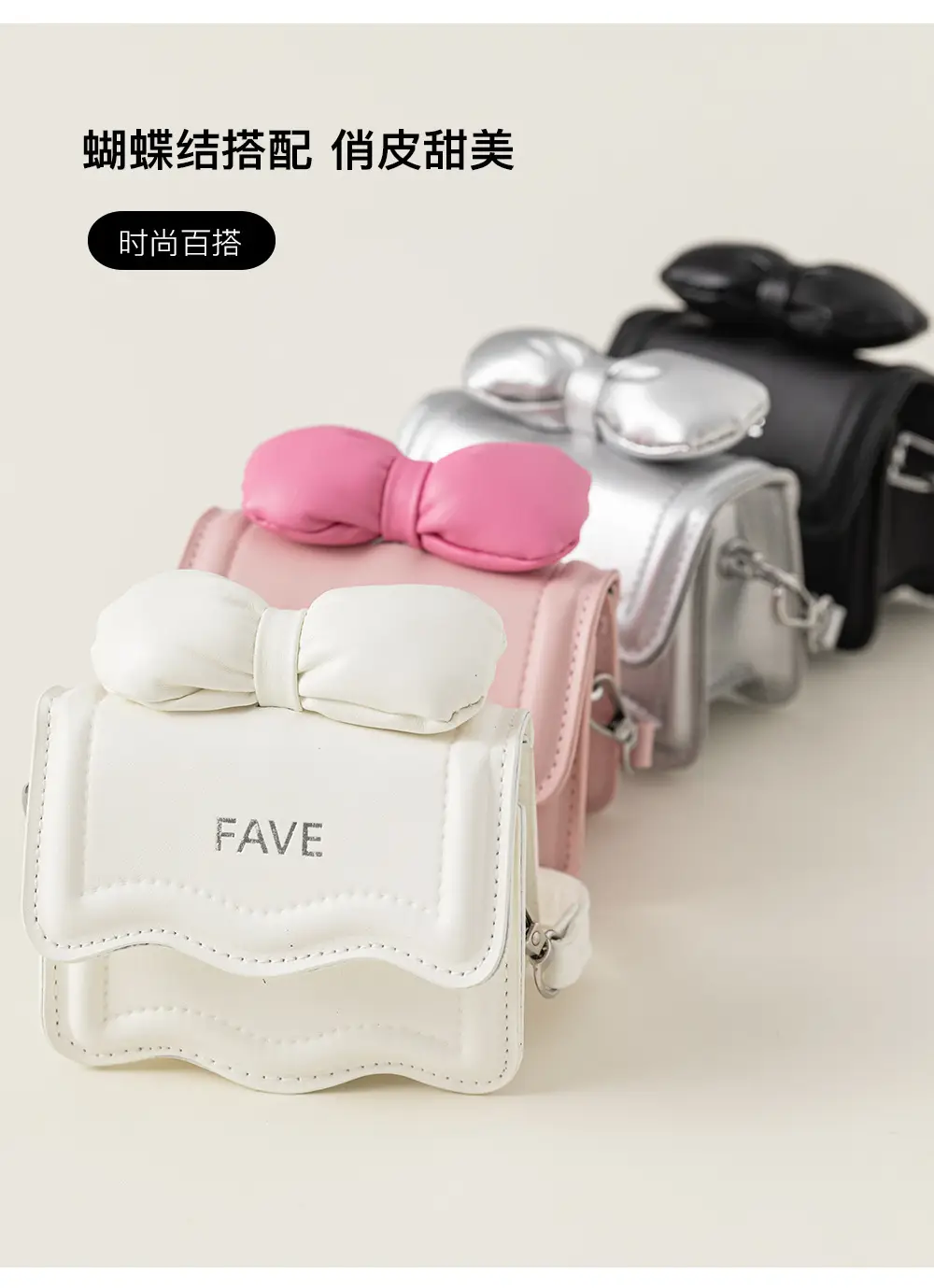 Girls Bow Mini Square Bag with Pink, Black, White — feature 3