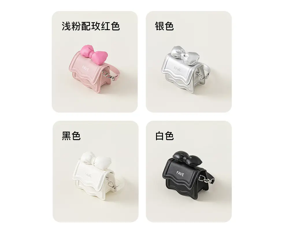 Girls Bow Mini Square Bag with Pink, Black, White — feature 6