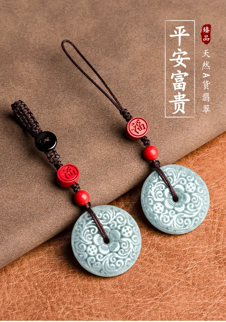Jade Blue Water Safe Buckle Mobile Phone Pendant — feature 2