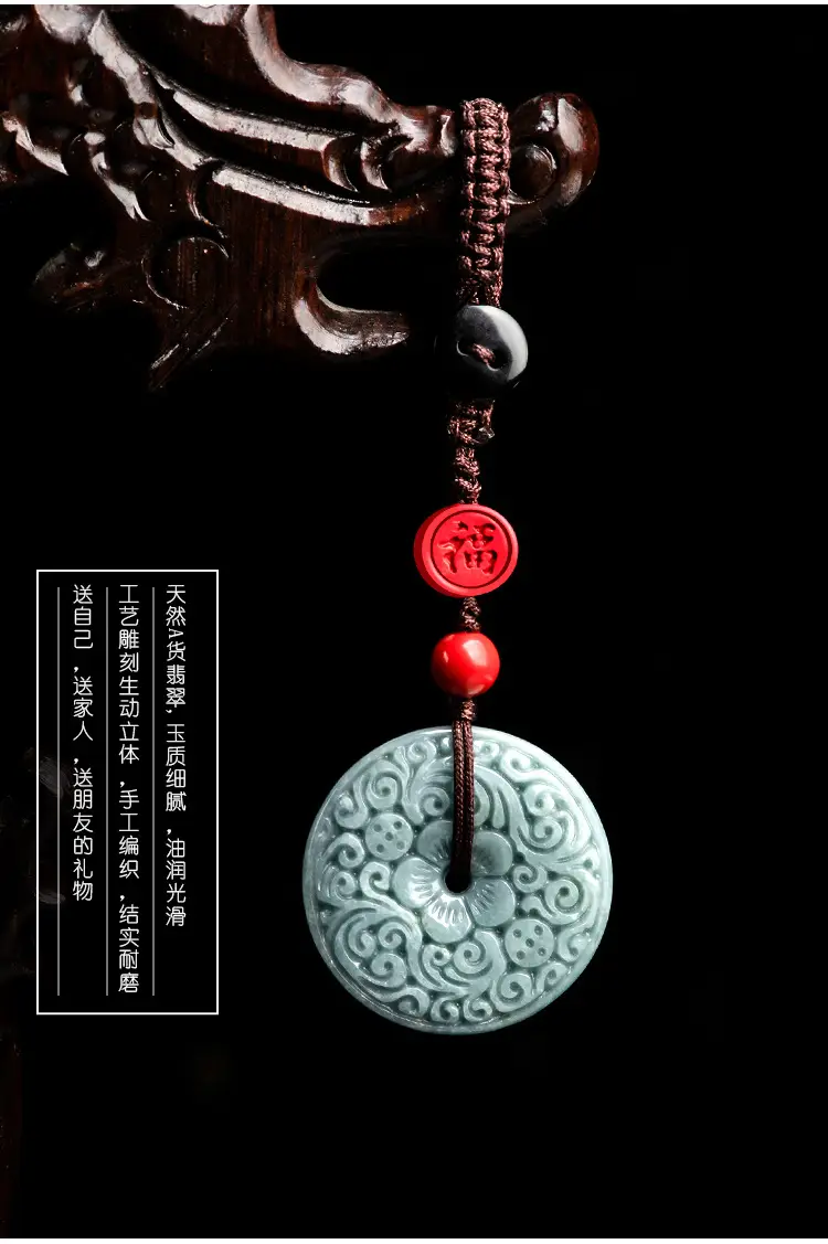 Jade Blue Water Safe Buckle Mobile Phone Pendant — feature 3