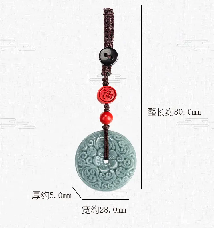 Jade Blue Water Safe Buckle Mobile Phone Pendant — feature 7