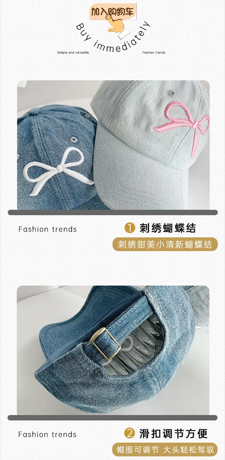 Bowknot Denim Women's Casual Sun Hat — feature 22