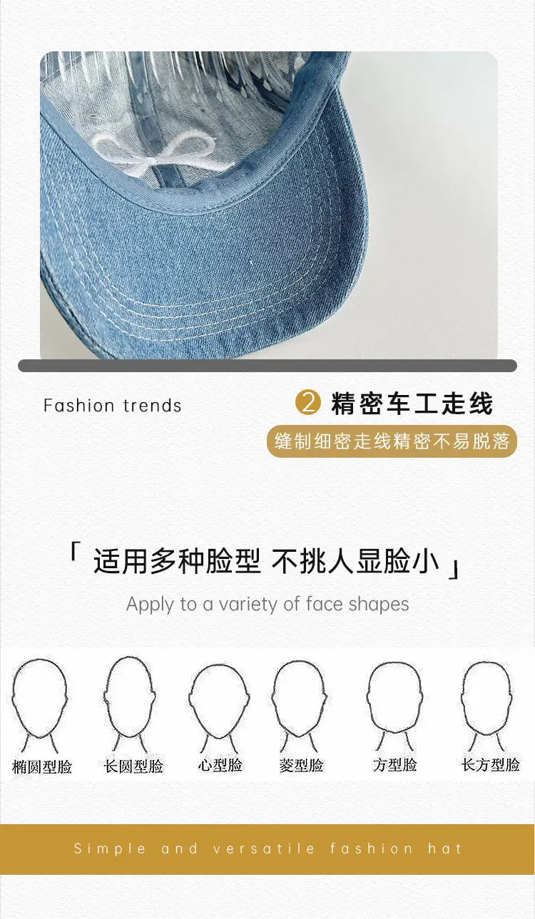 Bowknot Denim Women's Casual Sun Hat — feature 23