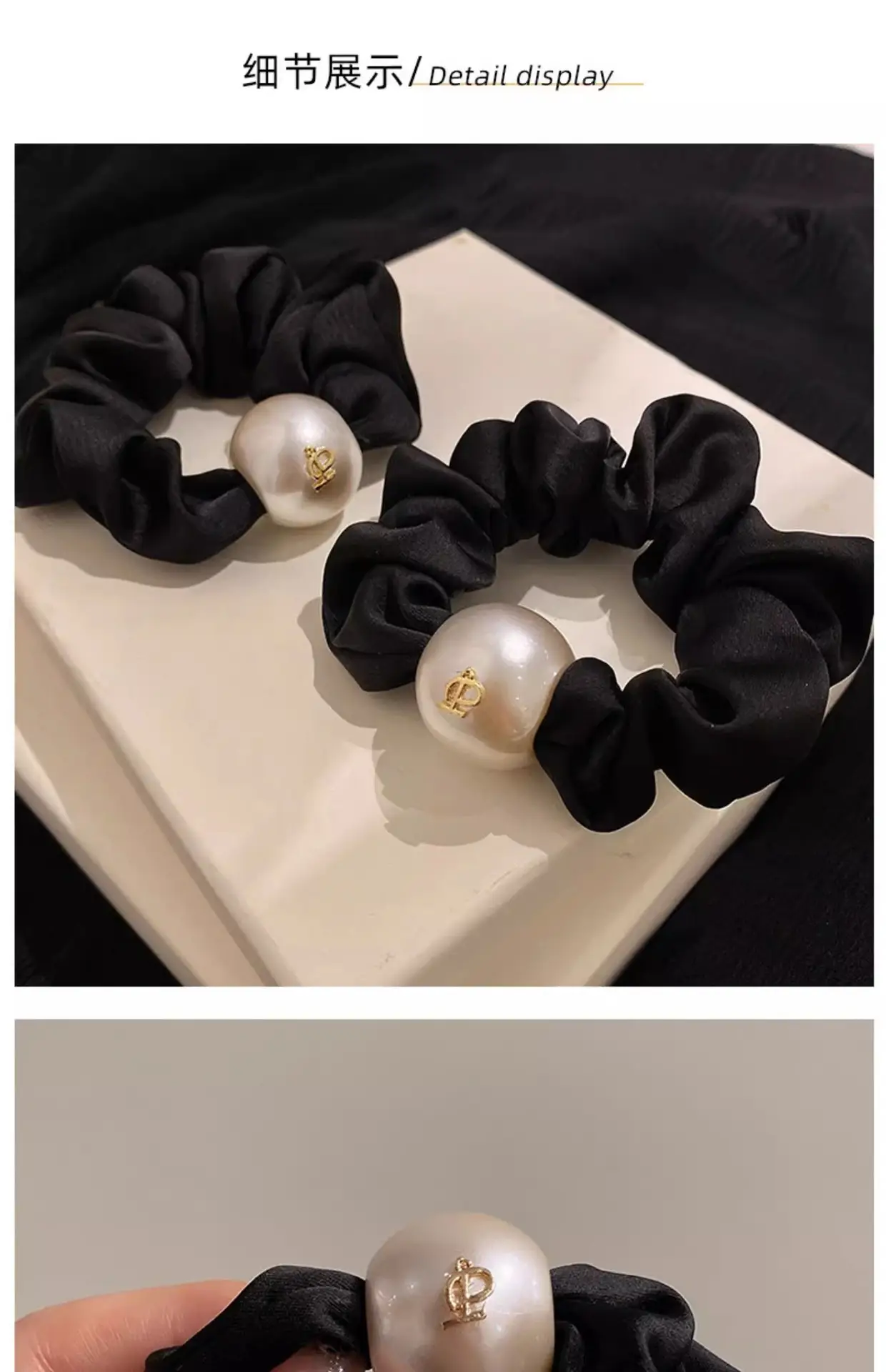 Black Pearl Hair Scrunchies for Girls Korean Style — feature 8