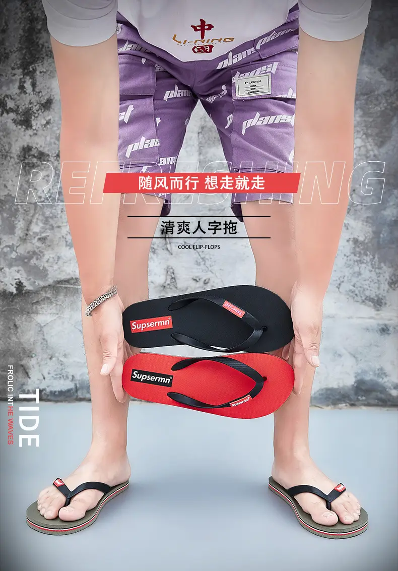 Wholesale in stock slippers flip-flops men's non-slip summer outwear soft bottom clip-on swimming bathing deodorant beach shoes — feature 1