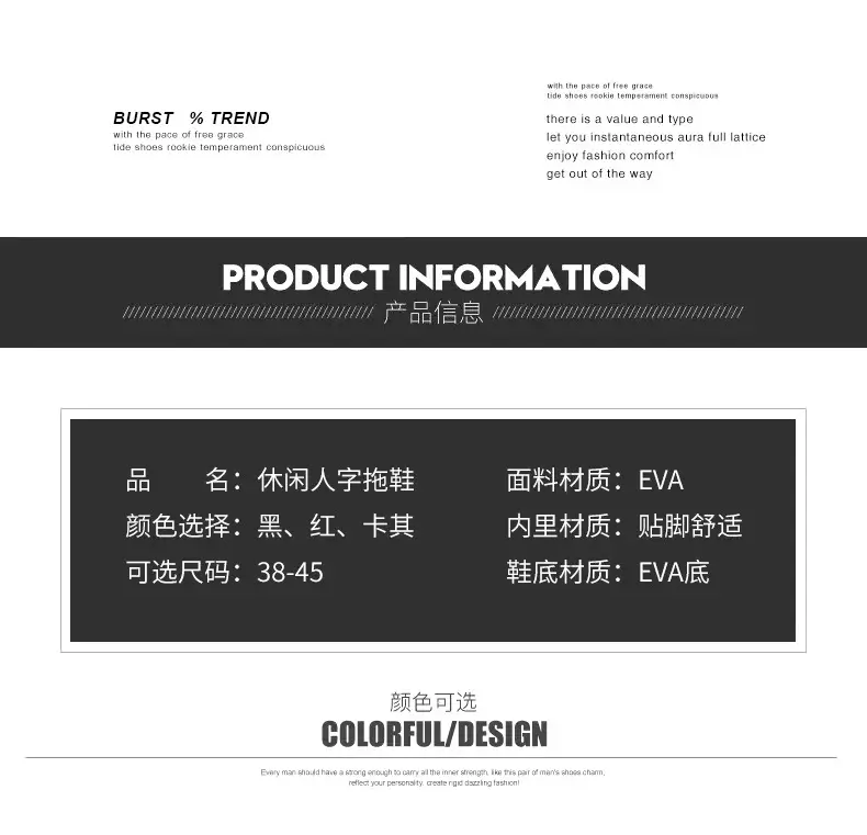 Wholesale in stock slippers flip-flops men's non-slip summer outwear soft bottom clip-on swimming bathing deodorant beach shoes — feature 5