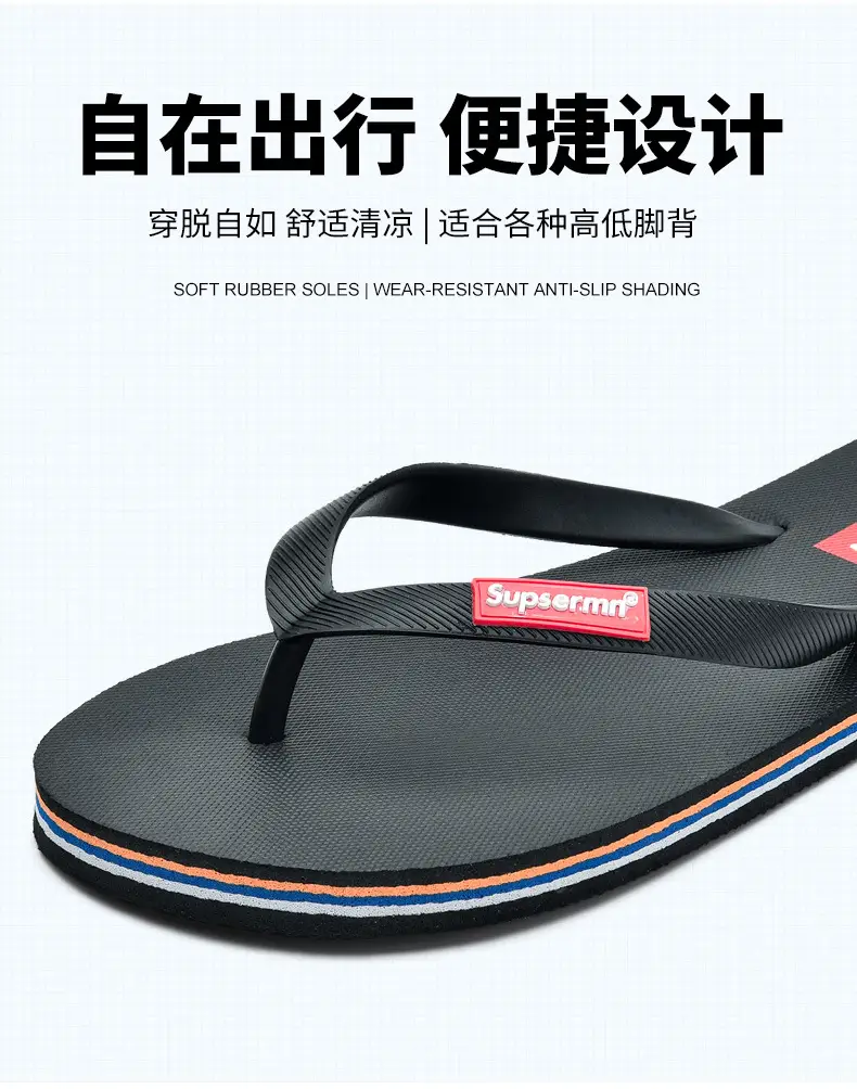 Wholesale in stock slippers flip-flops men's non-slip summer outwear soft bottom clip-on swimming bathing deodorant beach shoes — feature 8