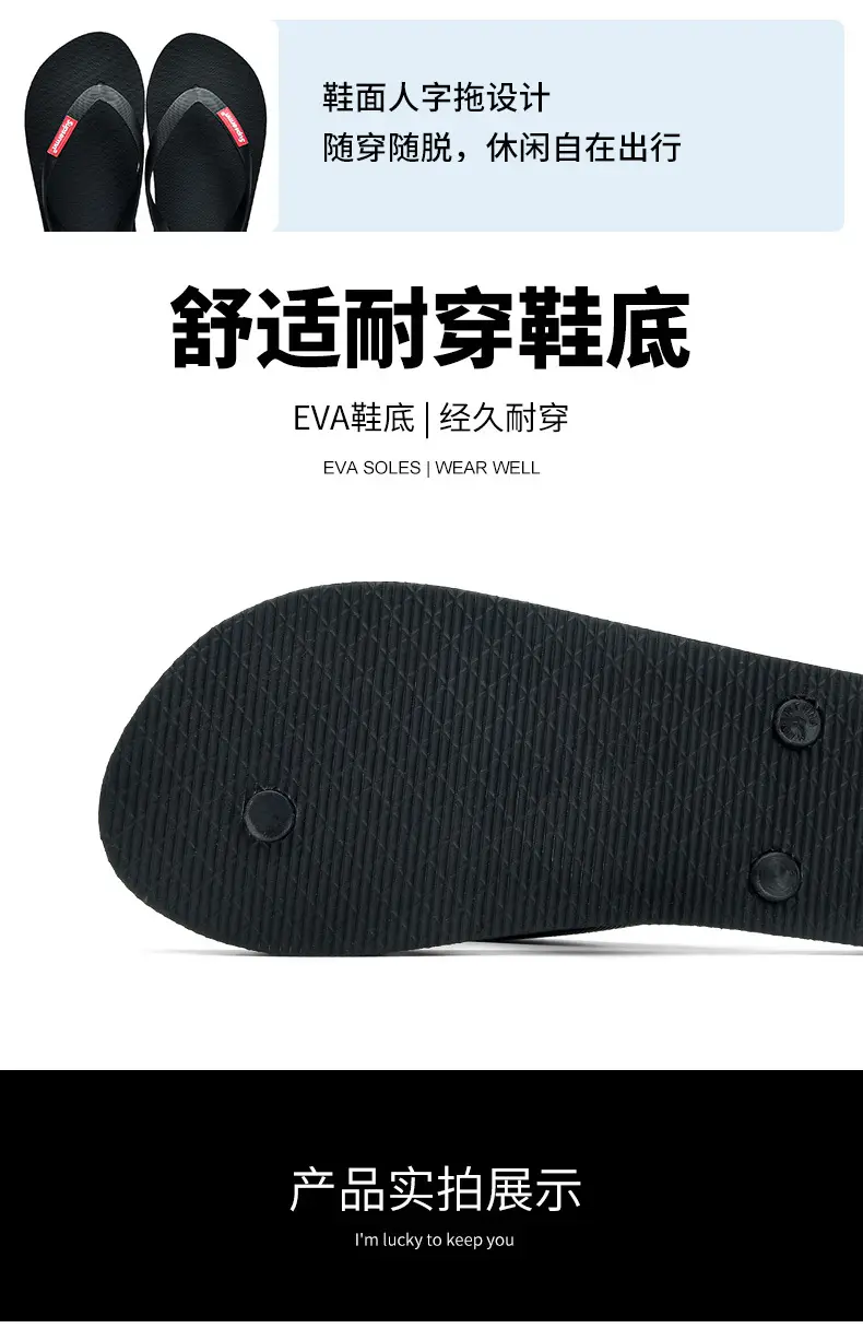 Wholesale in stock slippers flip-flops men's non-slip summer outwear soft bottom clip-on swimming bathing deodorant beach shoes — feature 9