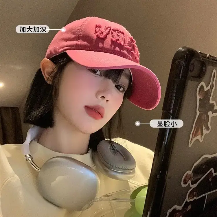 White Embroidered Baseball Cap for Women Spring Summer Wear - Image 6