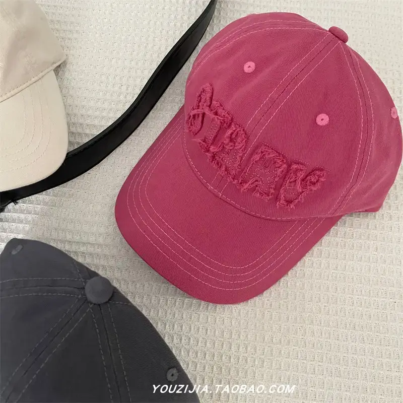 White Embroidered Baseball Cap for Women Spring Summer Wear — feature 1