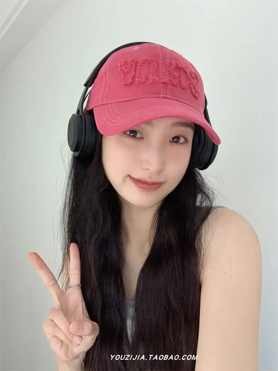 White Embroidered Baseball Cap for Women Spring Summer Wear — feature 2