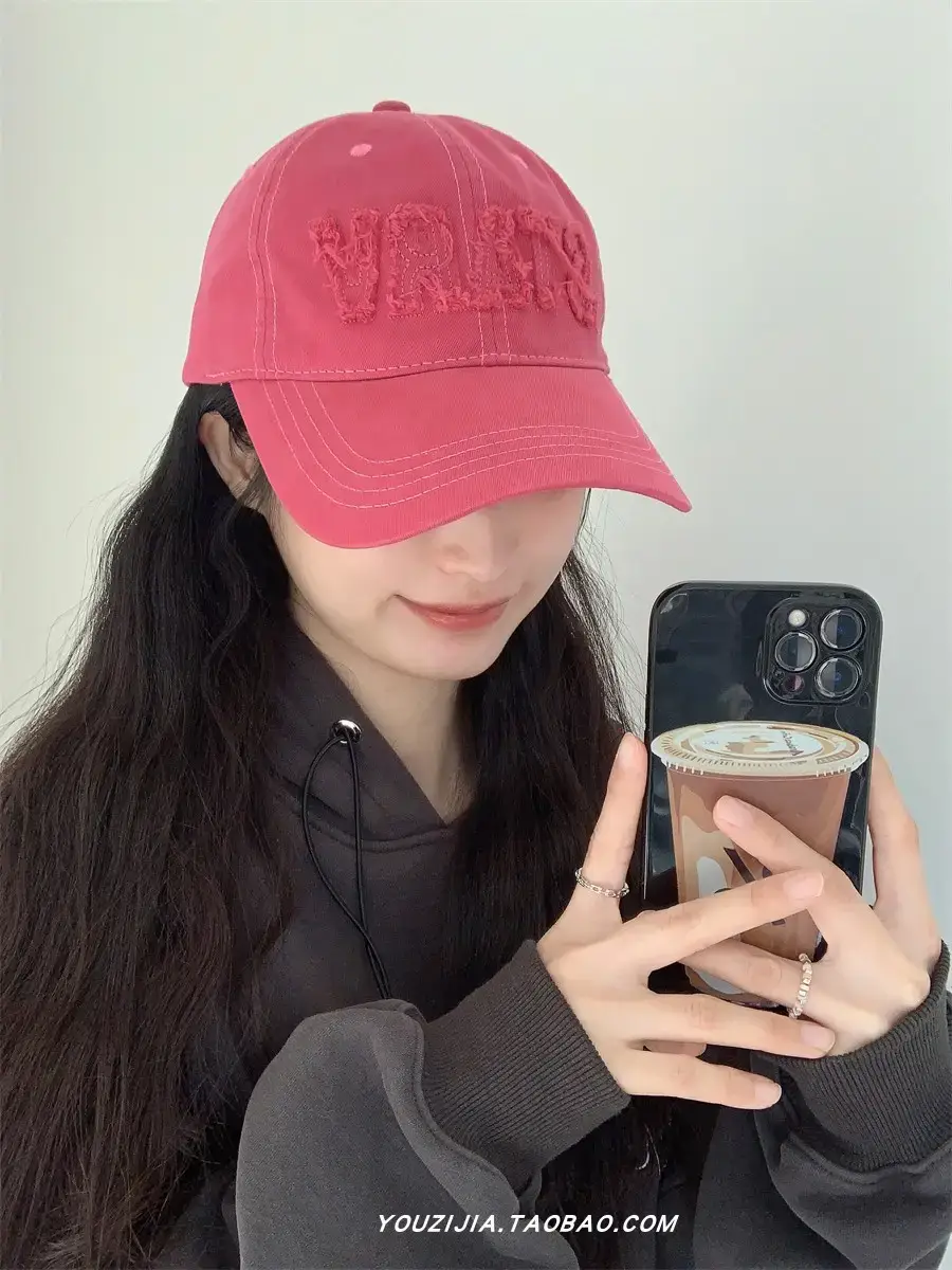 White Embroidered Baseball Cap for Women Spring Summer Wear — feature 7