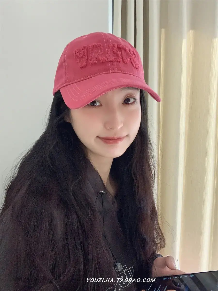 White Embroidered Baseball Cap for Women Spring Summer Wear — feature 8