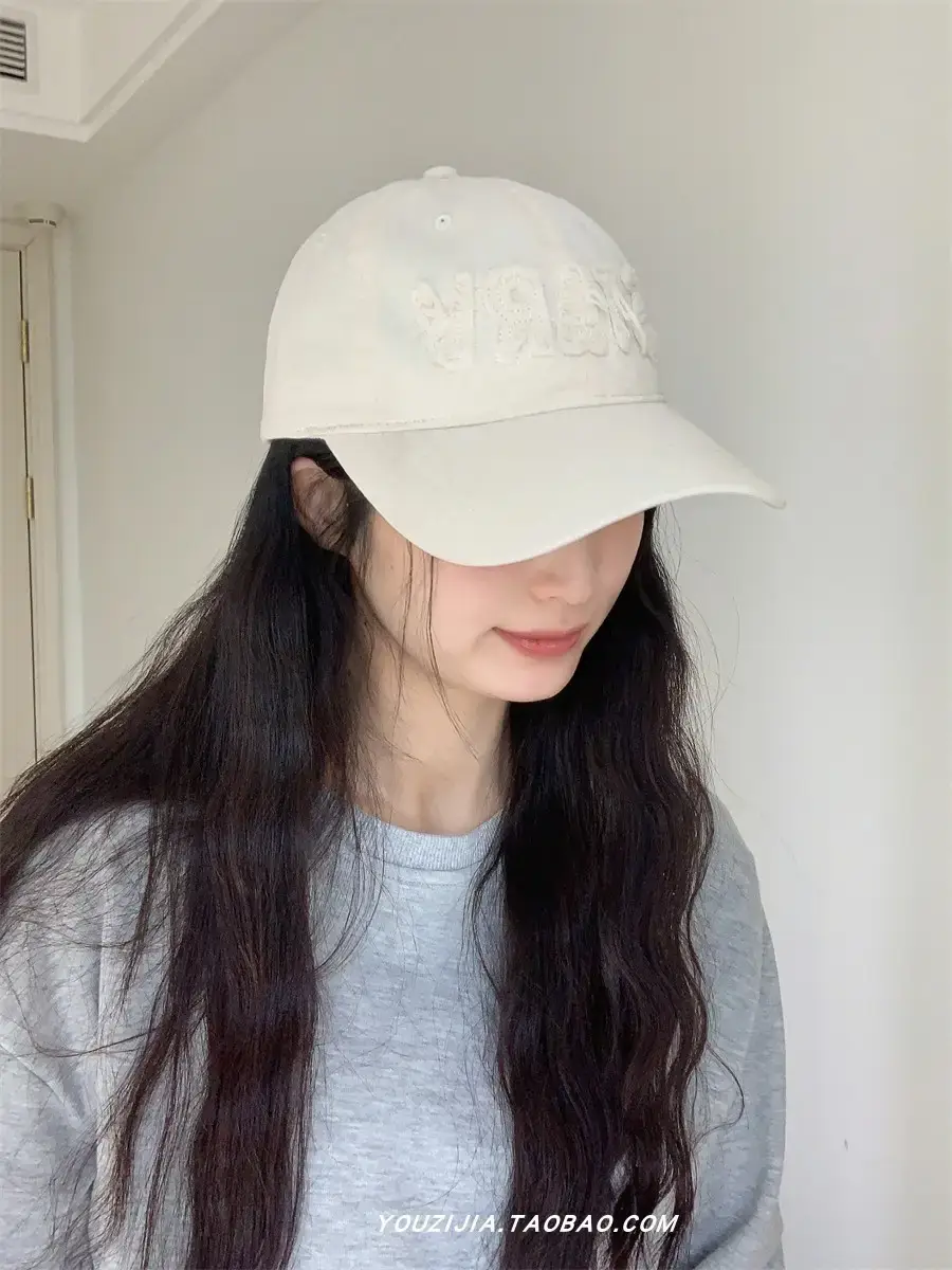 White Embroidered Baseball Cap for Women Spring Summer Wear — feature 9
