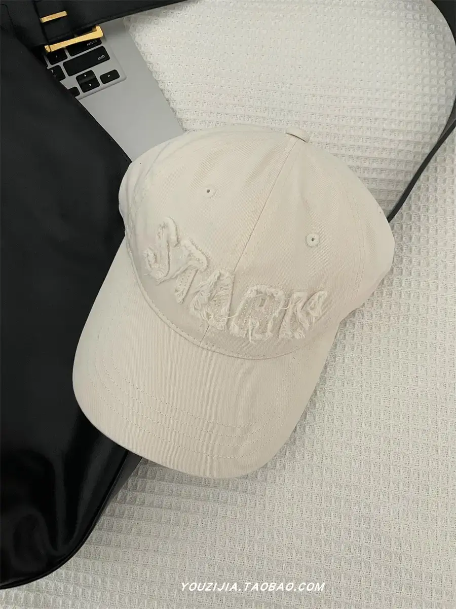 White Embroidered Baseball Cap for Women Spring Summer Wear - Image 2