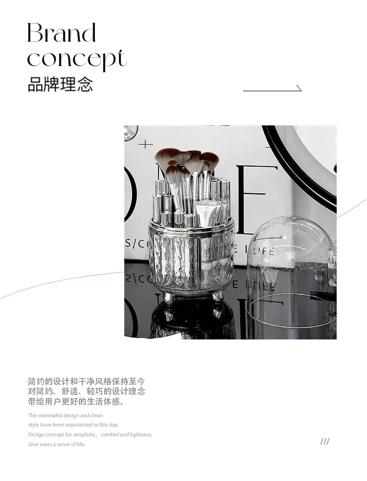 360° Rotating Makeup Brush Storage Tube — feature 2