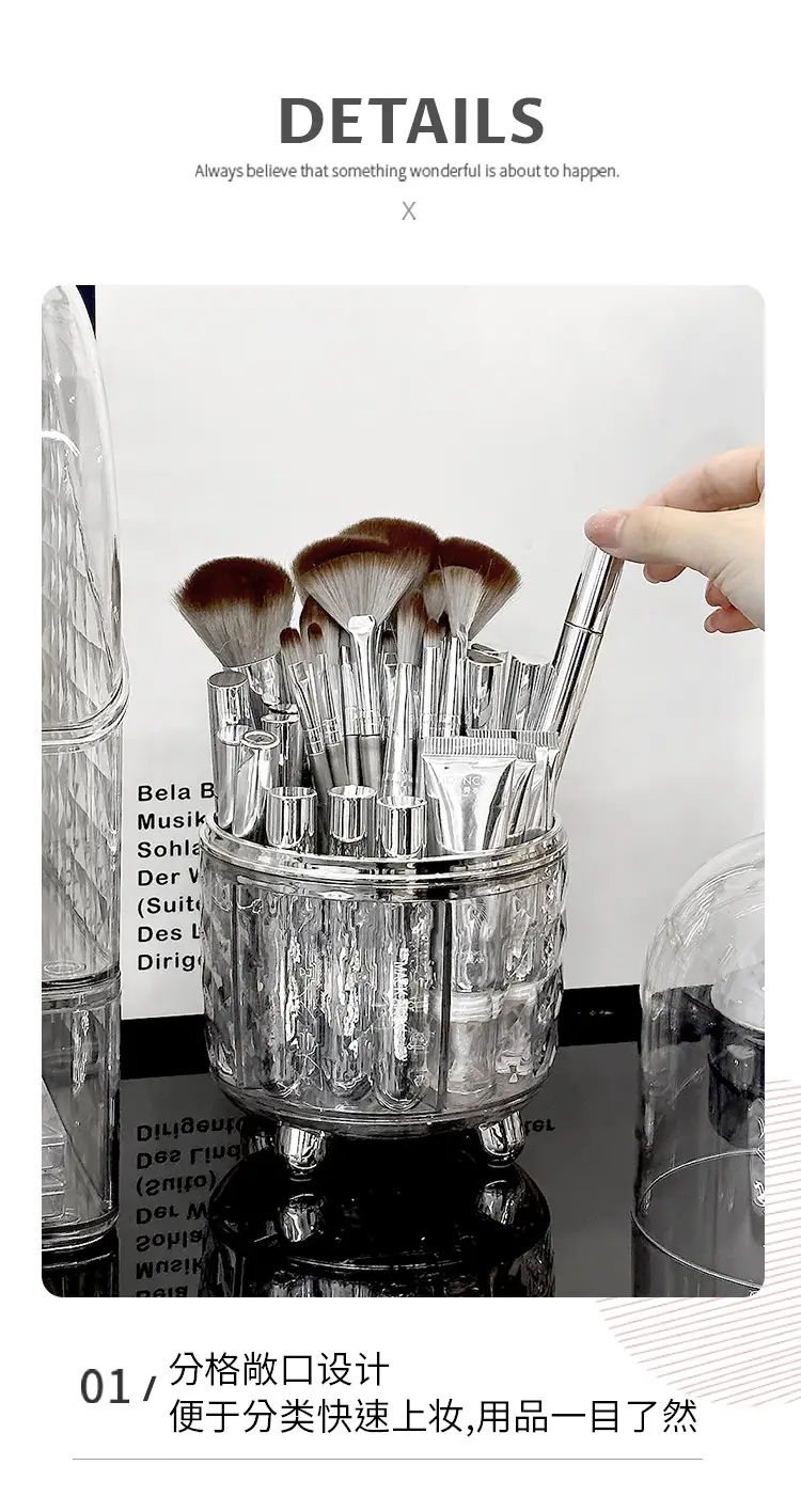 360° Rotating Makeup Brush Storage Tube — feature 5