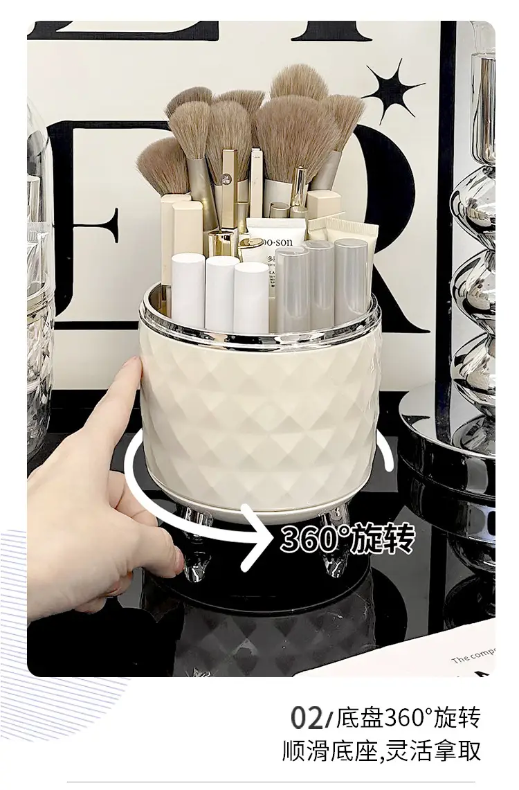 360° Rotating Makeup Brush Storage Tube — feature 6