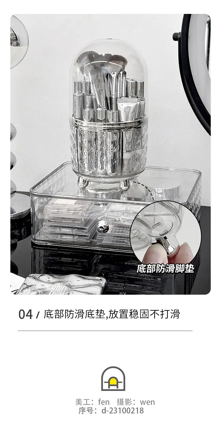 360° Rotating Makeup Brush Storage Tube — feature 7