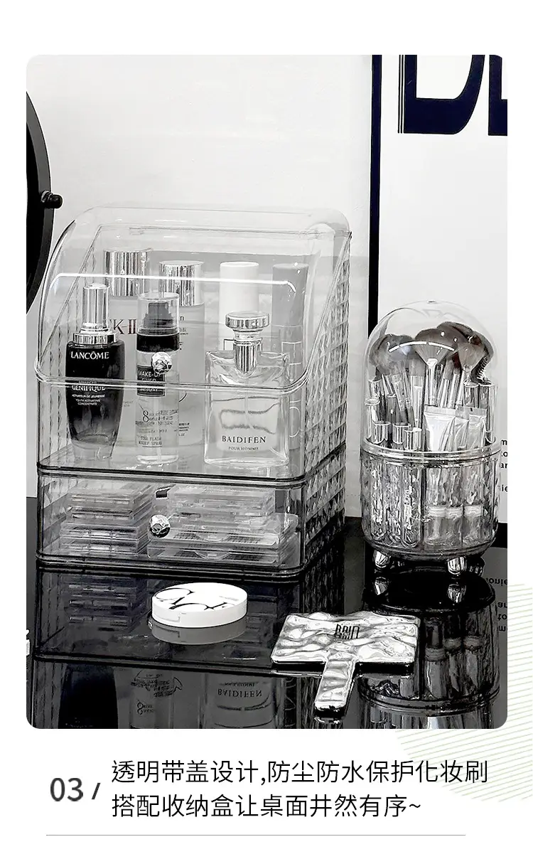360° Rotating Makeup Brush Storage Tube — feature 8