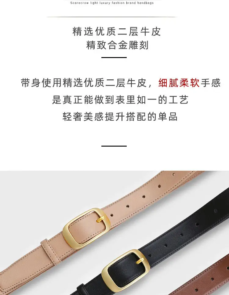 Women's Black Genuine Leather Belt with Gold Buckle — feature 3