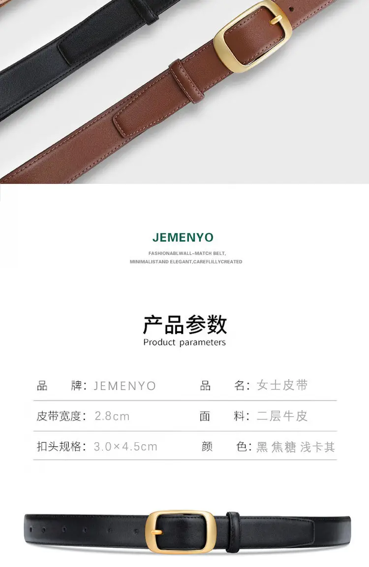 Women's Black Genuine Leather Belt with Gold Buckle — feature 4