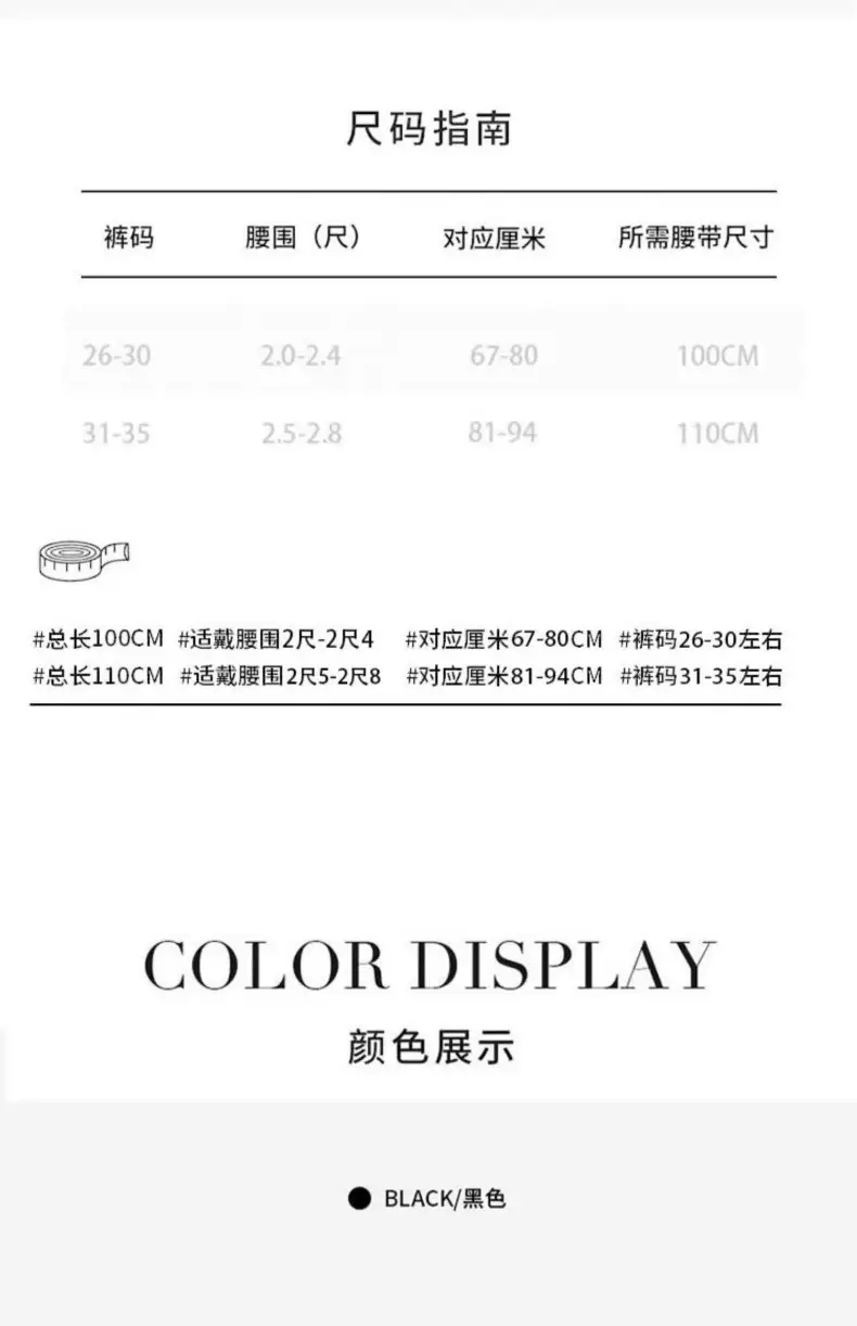 Black Leather Belt for Women with Gold Logo — feature 17