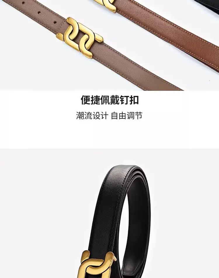 Black Leather Belt for Women with Gold Logo — feature 7