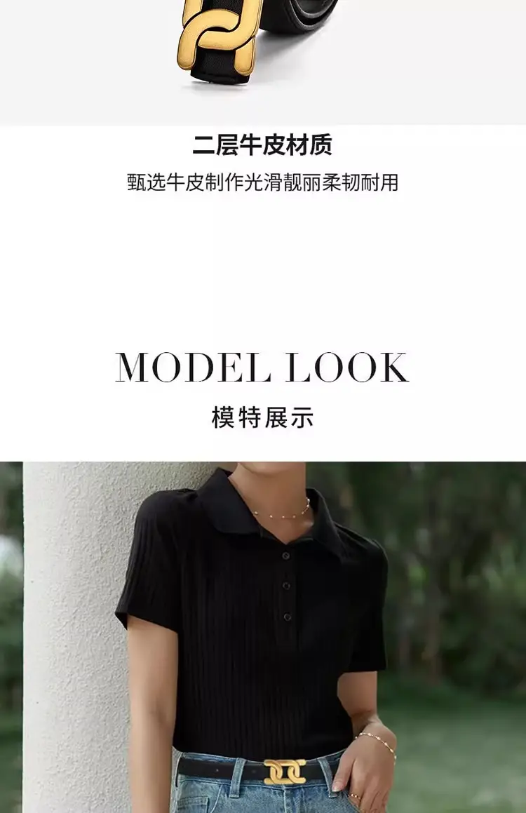 Black Leather Belt for Women with Gold Logo — feature 8